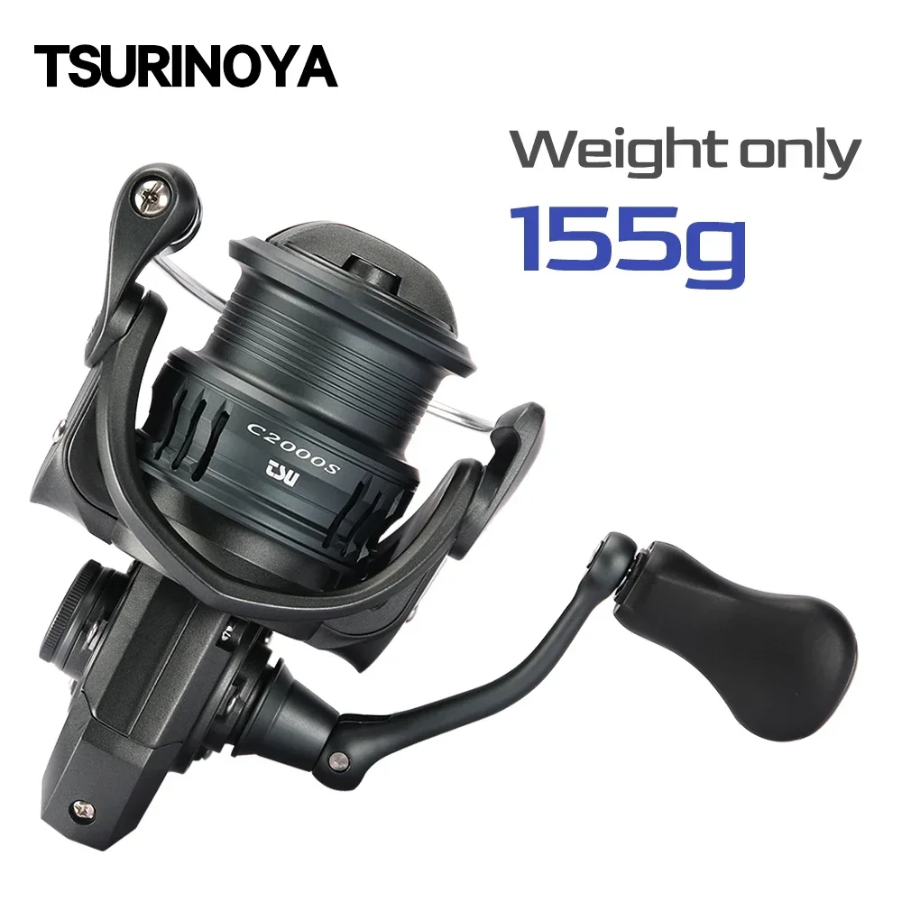 Kastking Reel Zephyr - TSURINOYA Ultra lekki 155g przynęta Finesse